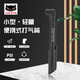 貓眼（CATEYE） 山地自行車輕量便捷迷你打氣筒家用公路電動(dòng)摩托車騎行配件 黑色