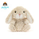 Jellycat米色甜美小兔小短腿公仔動物毛絨玩偶小生日娃娃生日新婚禮物 甜美小兔 One Size