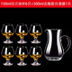 摩森玻璃杯洋酒杯紅酒白酒杯白蘭地杯加厚白酒一口杯子彈杯云吞杯套裝 150ml洋酒杯6支+500企鵝分酒器*1