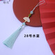 玲川白扇流蘇穗扇子吊穗古風(fēng)漢服旗袍壓襟吊墜手機飾品小掛件 20cm*水藍*8cm