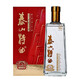 泰山牌 泰山白酒 特曲5年 8年10年小窖佳釀  500ml 濃香型白酒 山東特產(chǎn) 38度 500mL 1瓶