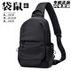 袋鼠（KANGAROO）胸包男士斜挎包休閑防水牛津布單肩小背包韓版潮流胸前包 大號黑色