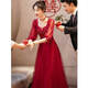 塞德勒酒紅色敬酒服新娘2025新款結(jié)婚答謝宴晚禮服裙女大碼氣質(zhì)夏季 酒紅色 XL（建議116-125斤）
