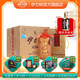 伊力特50度伊力特紀念版1500ml*4 綿柔濃香型白酒 新疆白酒整箱裝 50度 1500mL 4瓶 整箱裝
