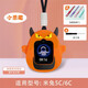 優(yōu)倫詩 適用小米米兔電話手表5C保護(hù)殼2S/4C/6C/4X/6/U1/C7掛脖套5X/5X Pro保護(hù)殼掛繩兒童手表保護(hù)套 米兔5C/6C/C7A【小惡魔】