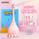 COMBO小章魚(yú)兒童電動(dòng)牙刷含氟軟毛寶寶防蛀護(hù)齦聲波升級(jí)款 適用1-3-6歲
