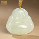 鳳禧珠寶18K金鑲和田玉佛吊墜女士款彌勒佛公天然玉石項鏈新年禮物