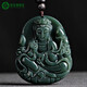 宛玉魂【新年禮物】和田玉觀(guān)音吊墜男青玉細料蓮花觀(guān)音玉牌玉石項鏈掛件