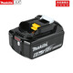 牧田牧田(makita)12V-18V充電鋰電池充電器零件配件電動(dòng)工具 BL1860B鋰電池(6.0Ah)
