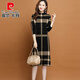 皮爾卡丹媽媽針織衫打底連衣裙女士秋冬季配衣中長(cháng)款格子羊毛過(guò)膝毛衣裙 黃色 XL