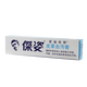 哥倫布斯columbus原裝進(jìn)口潔姿皮具清潔膏去污清潔皮衣皮包皮鞋無色通用60g
