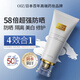 OIZ日本進(jìn)口美白防曬素顏霜SPF50+保濕隔離防曬乳全身男女士學(xué)生軍訓(xùn) 【多效防曬】美白防曬霜80g