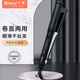千藝QY-1084電夾板直發(fā)器直發(fā)卷發(fā)兩用燙發(fā)熨板不傷發(fā)拉直板夾短發(fā)內扣劉海美發(fā)神器生日禮物送女生 典雅黑 卷直兩用板夾