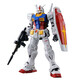 萬代（BANDAI）高達(dá)拼插拼裝模型玩具 PG 1/60 Gundam敢達(dá)七夕禮物 PGU RX-78-2 元祖2.0