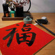 吳竹（KURETAKE）毛筆兼毫羊毫狼毫山馬毫筆初學(xué)者入門(mén)學(xué)生文房四寶太字中楷小楷練字書(shū)法繪畫(huà)楷書(shū)行書(shū)專(zhuān)用 JD6-206