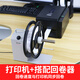 TSC水洗嘜打印機(jī)尼龍涂層緞帶自動(dòng)裁切布標(biāo)兒童服裝商標(biāo)帶水洗標(biāo)麥布標(biāo)成份熱轉(zhuǎn)印合成不干膠條碼機(jī)帶切刀 4503PRO搭配自動(dòng)回卷器