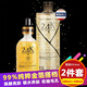 Atreus泰國atreus 24K黃金精華液金箔濃縮補(bǔ)濕提拉緊致露 【組合】24K精華液+24K爽膚水
