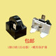夏力冰柜配件冰箱PTC啟動(dòng)器壓縮機過(guò)載保護器QP2-15 起動(dòng)器過(guò)熱保護器 1腳15歐(啟動(dòng)器)+蝶形保護器