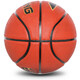 LI-NING籃球室內外通用比賽訓練成人青少年兒童小學(xué)生幼兒園藍球 經(jīng)典橙色常規7號籃球
