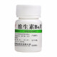 [維福佳] 維生素B6片 10mg*100片/瓶