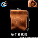 藍(lán)蓮之季 文玩牛皮袋核桃收納袋星月菩提手串掛件首飾收納袋包紫檀儲(chǔ)物袋 NP13【彈簧鏈 單個(gè)核桃包】