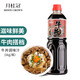 月桂冠牛丼汁200ml日本料理醬油牛井汁牛肉蓋飯汁調(diào)味料日料食材 牛丼汁1L