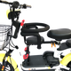 寶鉞電動(dòng)車(chē)兒童座椅子前置嬰兒寶寶小孩電瓶車(chē)腳踏車(chē)安全座椅前座 308扶手腳丫半護網(wǎng)圍圈