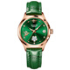 KASSAW名表進(jìn)口機芯手表女款小綠表女士手表全自動(dòng)機械表女防水夜光腕表 K912L.孔雀綠【附帶鉆石證書(shū)】