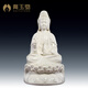 戴玉堂 德化陶瓷坐蓮觀(guān)音菩薩佛像擺件 家用供奉觀(guān)世音娘娘坐像觀(guān)音像家居客廳玄關(guān)佛堂裝飾 14吋蓮花觀(guān)音 白瓷 H16-28B