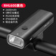 洛克兄弟（ROCKBROS）自行車燈前燈夜騎行強光手電筒USB充電防雨山地車戶外 RHL600流明(郊外騎行推薦)