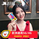 歐洲wifi租賃德國英國法國隨身移動(dòng)5G/4G無(wú)線(xiàn)旅游上網(wǎng)漫游超人 自取 歐洲通用 4G尊享 不限速不限流量