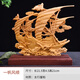 善逸崖柏精雕大展宏圖雄鷹展翅木雕擺件老鷹擺件家居茶室擺設品工藝品辦公室擺件裝飾品 一帆風(fēng)順