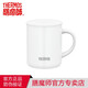 膳魔師（THERMOS）保溫杯不銹鋼馬克簡(jiǎn)約帶蓋牛奶咖啡把手水杯辦公卡通聯(lián)名JDG-351 白色 340ml