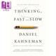 快思慢想 Thinking Fast and Slow 英文原版 Kahneman