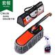 亦葉 汽車(chē)用撣子擦車(chē)拖把除塵掃灰除雪神器洗車(chē)軟毛刷子用品清潔工具 旋轉除塵刷+收納包+撣子蠟