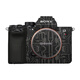 美本堂 適用于索尼A7R5相機保護貼膜SONY a7r5機身貼紙貼皮碳纖維磨砂3M 電路暗金 索尼A7R5