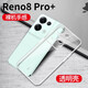 浪龍 OPPOReno8 Pro+手機(jī)殼reno8保護(hù)套5G透明全包防摔硅膠軟殼簡約個性男女款手機(jī)殼 OPPO Reno8Pro+ 5G透明白 鏡頭全包透明硅膠軟殼