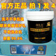 茵佳美洗衣機(jī)清洗劑管幫居滾筒波輪全自動(dòng)內(nèi)桶洗衣機(jī)清潔劑內(nèi)筒除垢粉 12罐