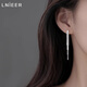LnieerS925銀流蘇耳釘女耳環(huán)2025新款輕奢小眾高級(jí)感銀耳飾 流蘇耳環(huán)【S925銀】