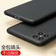 HotFire 適用華為nova8se手機殼 榮耀play5手機殼 nova8 se保護套 全包防摔微磨砂手機軟殼