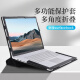 veker微软Surface book3 15英寸笔记本电脑保护套2代内胆包壳高颜值 微软Surface book3 15英寸专用
