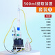 鼎鑫宜（DXY）全套蒸餾裝置電熱套萃取裝置實(shí)驗(yàn)室減壓裝置索氏提取裝置500ML 索氏提取裝置套裝一