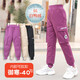 布戀貓女童羽絨褲可拆卸內膽冬季3-14歲中大童加厚保暖褲休閑褲兒童褲子 紫羅蘭 160 cm