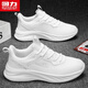 回力男鞋軟底跑步運(yùn)動(dòng)鞋夏季新款男士網(wǎng)面透氣休閑小白鞋子 白色 43