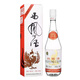 西鳳 老酒 西鳳酒 白標 93版出口型 52度 鳳香型白酒 2021年 500mL 1瓶