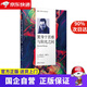 【京東快遞配送】名家散文經(jīng)典譯叢 置身于苦難與陽(yáng)光之間 978702040879