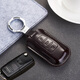 甫昕大眾2018款速騰鑰匙包頭層牛皮全包款老帕薩特一鍵啟動(dòng)鑰匙套扣 深咖(純皮)