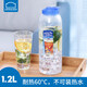 樂扣樂扣冷水壺耐高溫食品級(jí)耐熱塑料水杯家用水壺大容量夏季涼白開冷水壺 可放溫水藍(lán)蓋1.2L