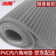 冰禹 BYlj-165 內(nèi)六角鏤空隔水墊 廁所衛(wèi)生間游泳池防滑墊耐磨型PVC地墊地毯 灰色1.2m寬×15m(整卷)