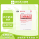 [美開朗] 鹽酸卡替洛爾滴眼液 0.6ml:12mg*10支/盒 1盒裝